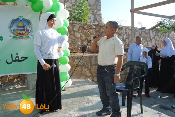 forqan 7afl 705 (70).JPG